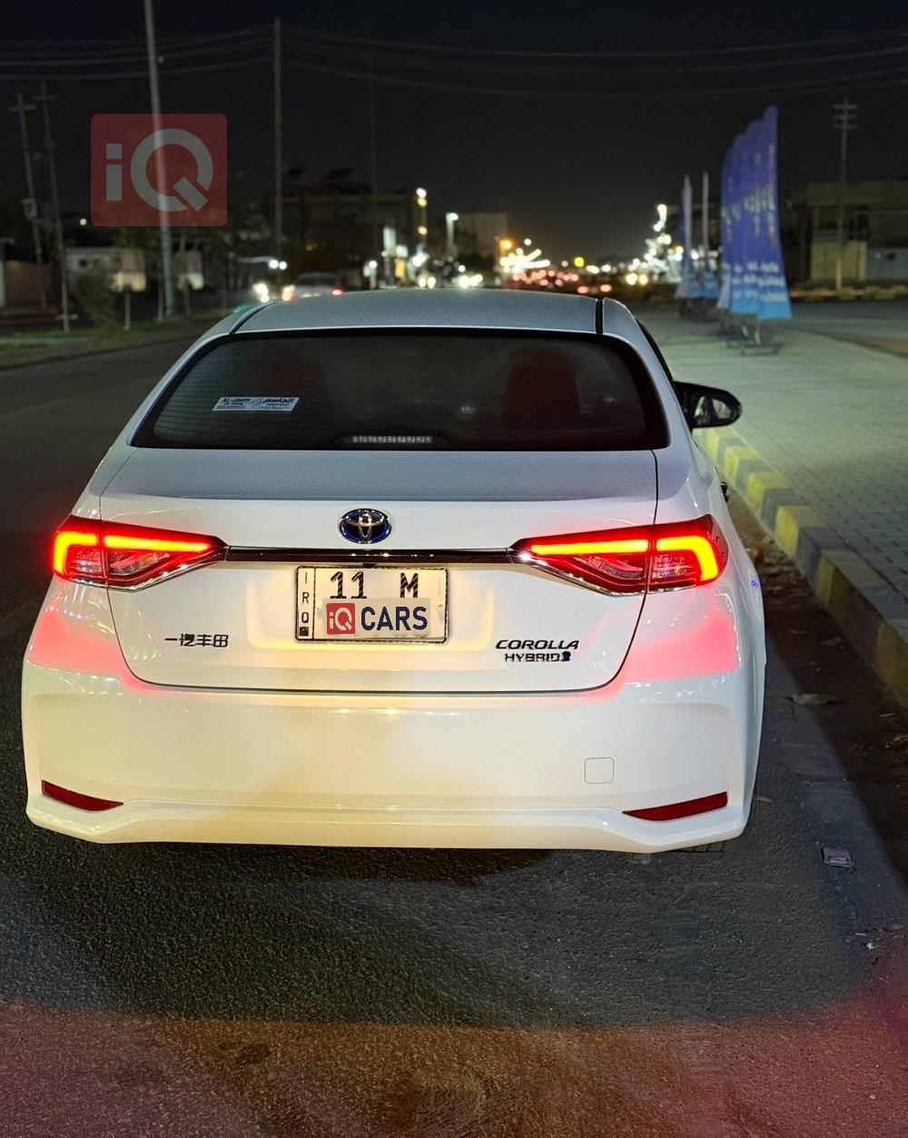 تويوتا كورولا